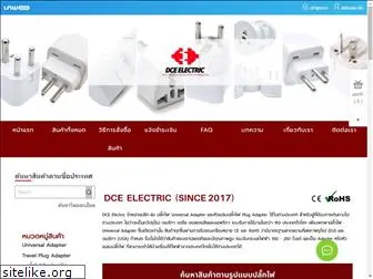 dce-electric.com