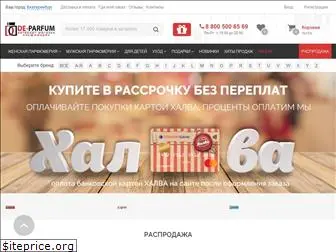 de-parfum.ru