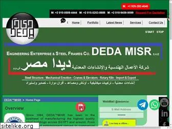 dedamisr.com