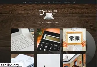 defilecafe.com