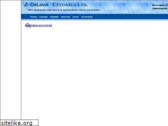 delaval-bg.com