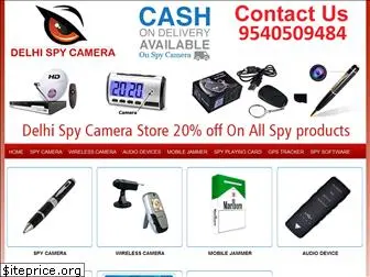 delhispycamera.net