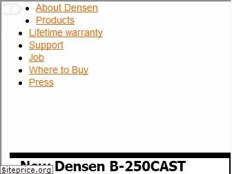 densen.com