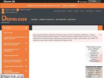dental-club.com.ua