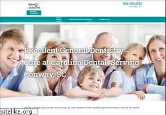 dentistconwaysc.com