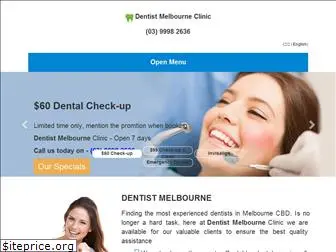 dentistmelbourneclinic.com.au