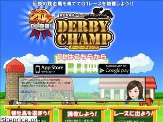 derby-champ.com