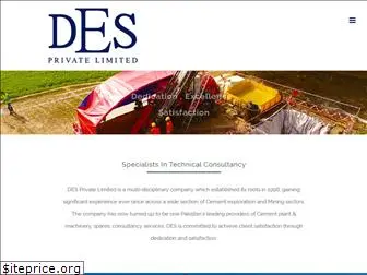 des-pvt.com