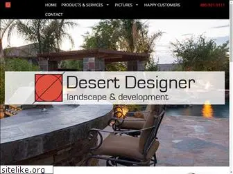 desertdesigner.net
