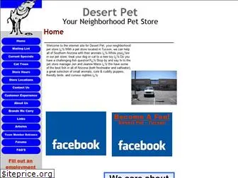 desertpet.com