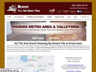 deserttileandgrout.com