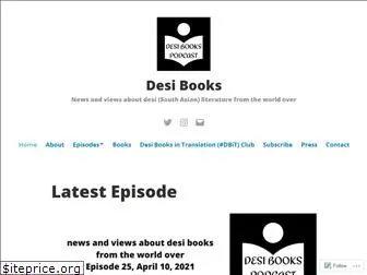 desibooks.co