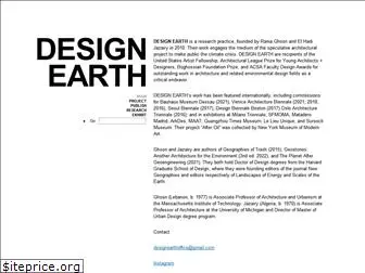 design-earth.org