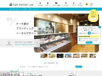design-kom.com