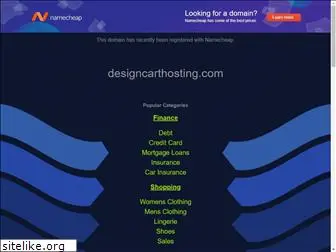 designcarthosting.com