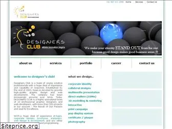 designersclub.co.in
