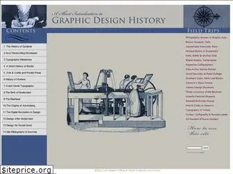 designhistory.org