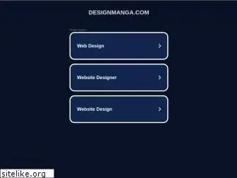 designmanga.com