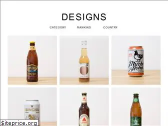 designs-yard.com