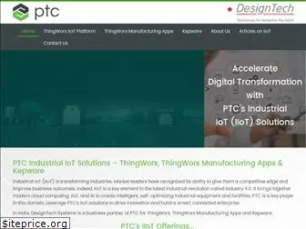 designtechproducts-ptc-iiot.com
