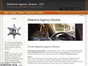 detective-cis.com