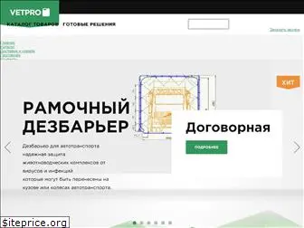 dezko.ru