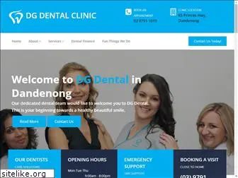 dgdental.com.au