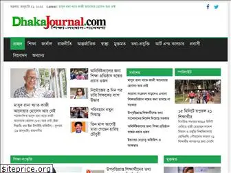 dhakajournal.com