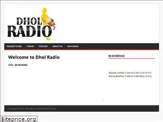 dholradio.co