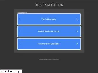 dieselsmoke.com