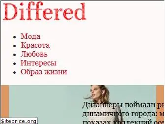 differed.ru