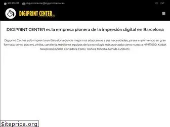 digiprintcenter.es