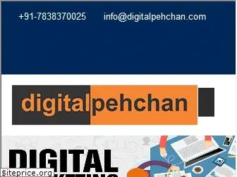 digitalpehchan.com