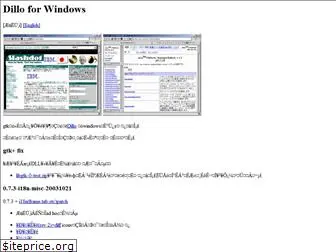 dillo-win.sourceforge.jp
