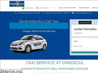 dindigul-friendstrackcalltaxi.in