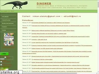 dinoweb.narod.ru