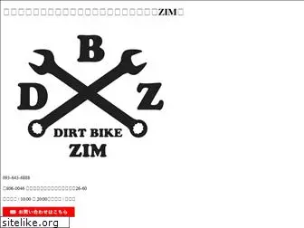 dirtbike-zim.com