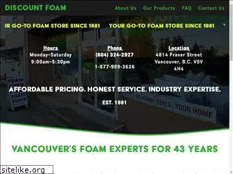 discountfoam.ca