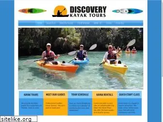 discoverykayak.com