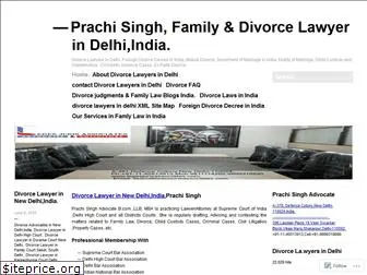 divorcelawyersindelhi.wordpress.com