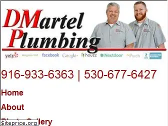 dmartelplumbing.com