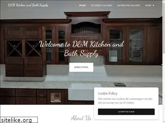 dmkitchenbathsupply.com