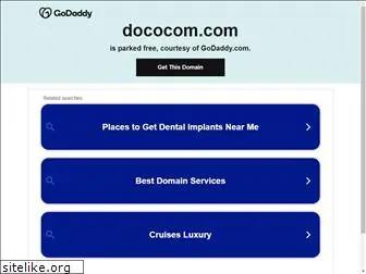 dococom.com
