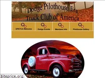 dodgepilothouseclub.org