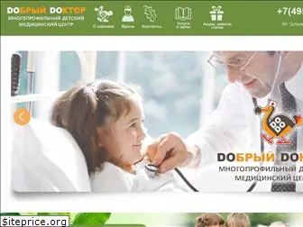 dodo-med.ru