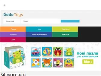 dodotoys.com.ua