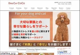 dogcatcoco.net