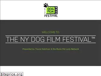 dogfilmfestival.com
