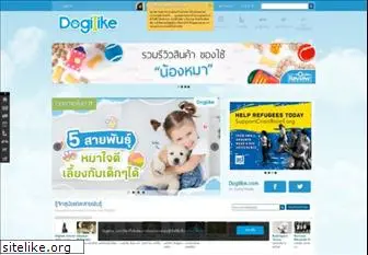 dogilike.com