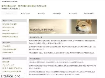 dogwan1.com